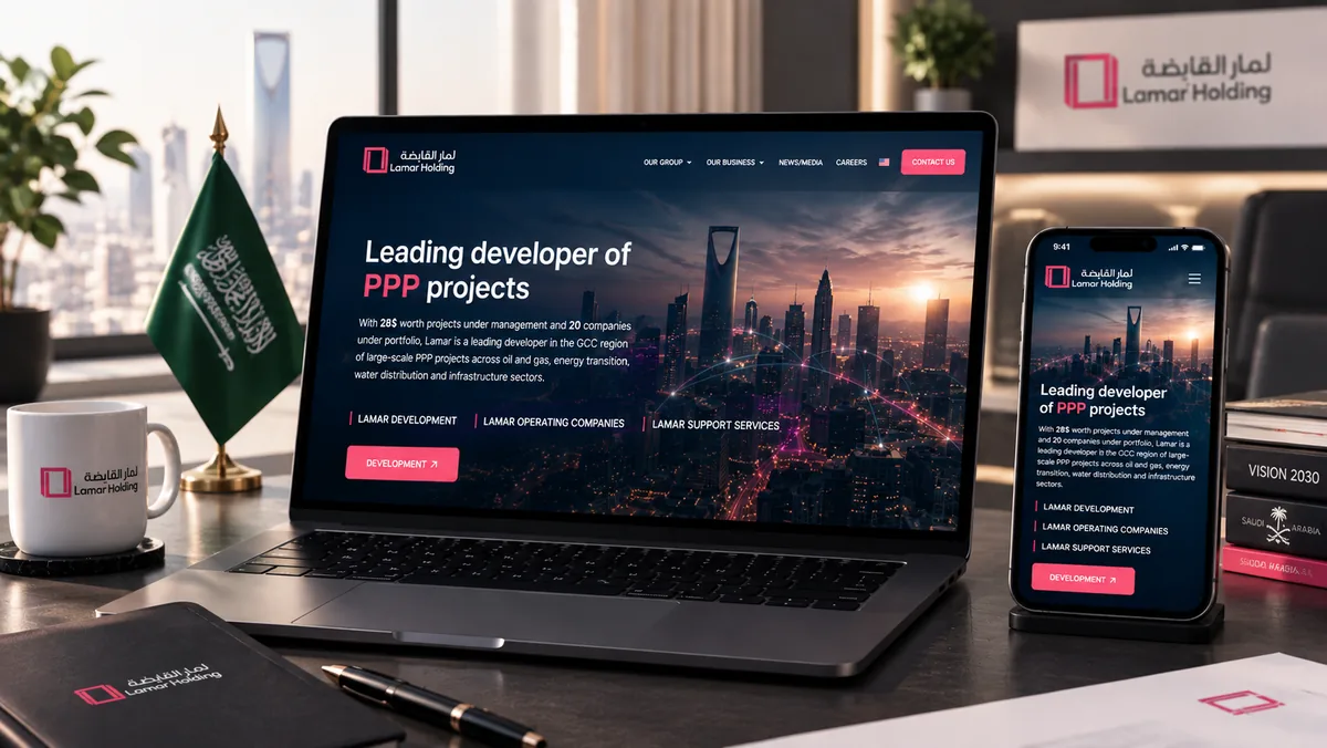 Lamar Holding bilingual corporate website shown on a laptop and phone